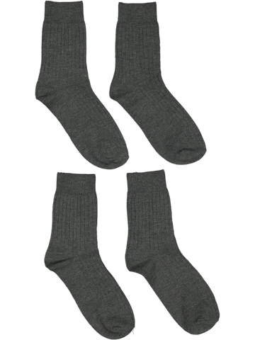 2 Pack Grey School Anklet Socks