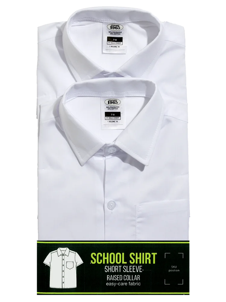 2 Pack White Short Sleeve Primary Shirt
