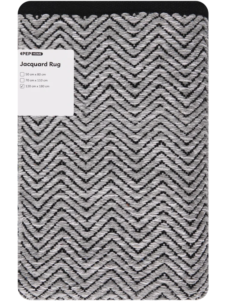 Large Grey And Grey Jacquard Rug (1)