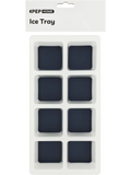 Ice Tray (4)