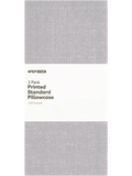 Standard Grey Pillow Case (1)