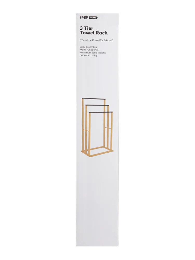 3-Tier Towel Rack (2)