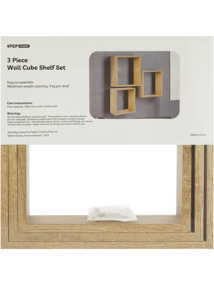 3 Piece Wall Cube Shelf Set (4)