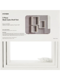 3 Piece Wall Cube Shelf Set (5)