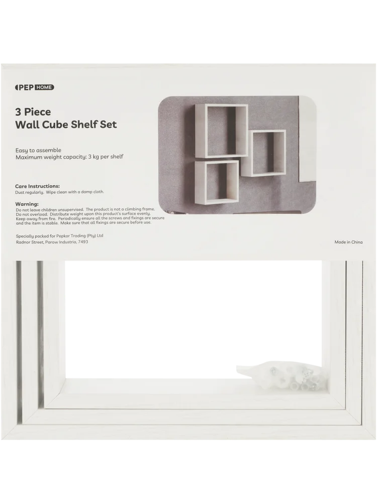 3 Piece Wall Cube Shelf Set (5)