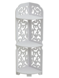 Foldable Filigree Corner Shelf