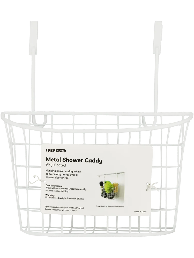 Medium Metal Shower Caddy (1)