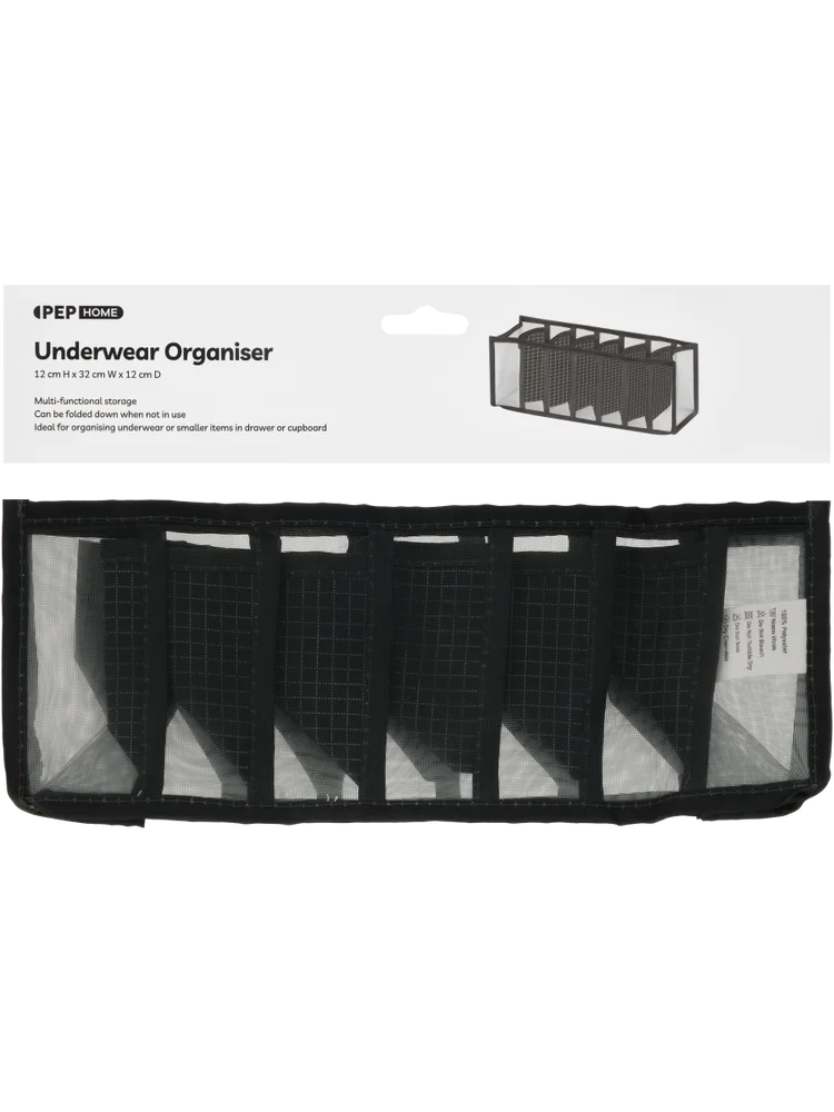 Underwear Organiser (2)