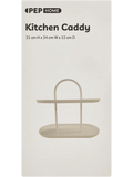 Kitchen Caddy