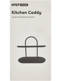 Kitchen Caddy (1)