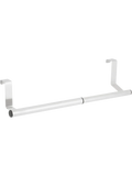 Extendable Tea Towel Holder