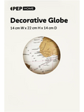 Decorative Globe (1)