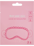 Disposable Eye Mask (1)