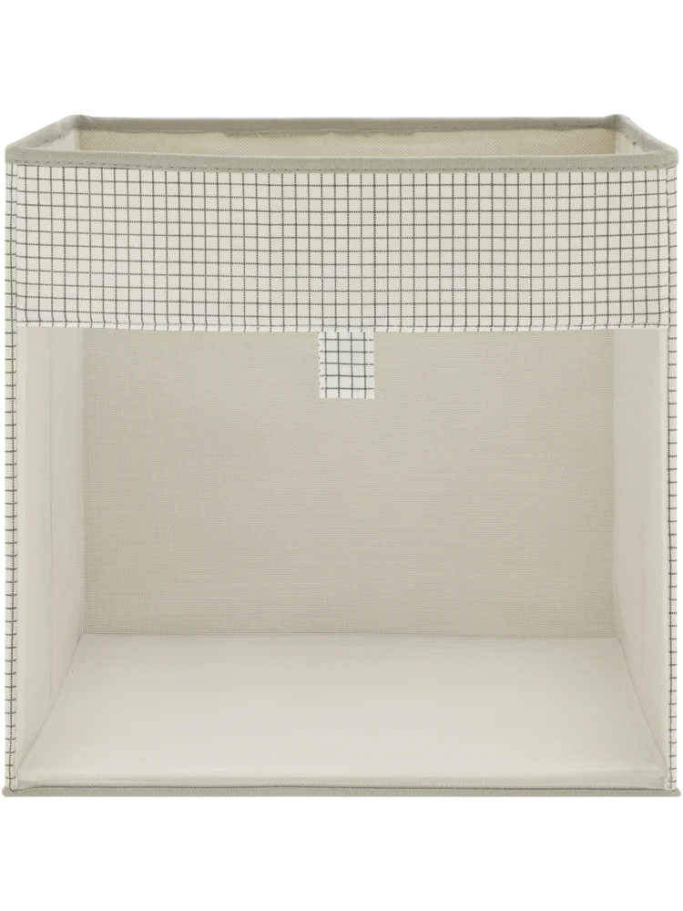 Storage Box 31X31X31Cm (1)