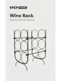 Wine Rack (1)