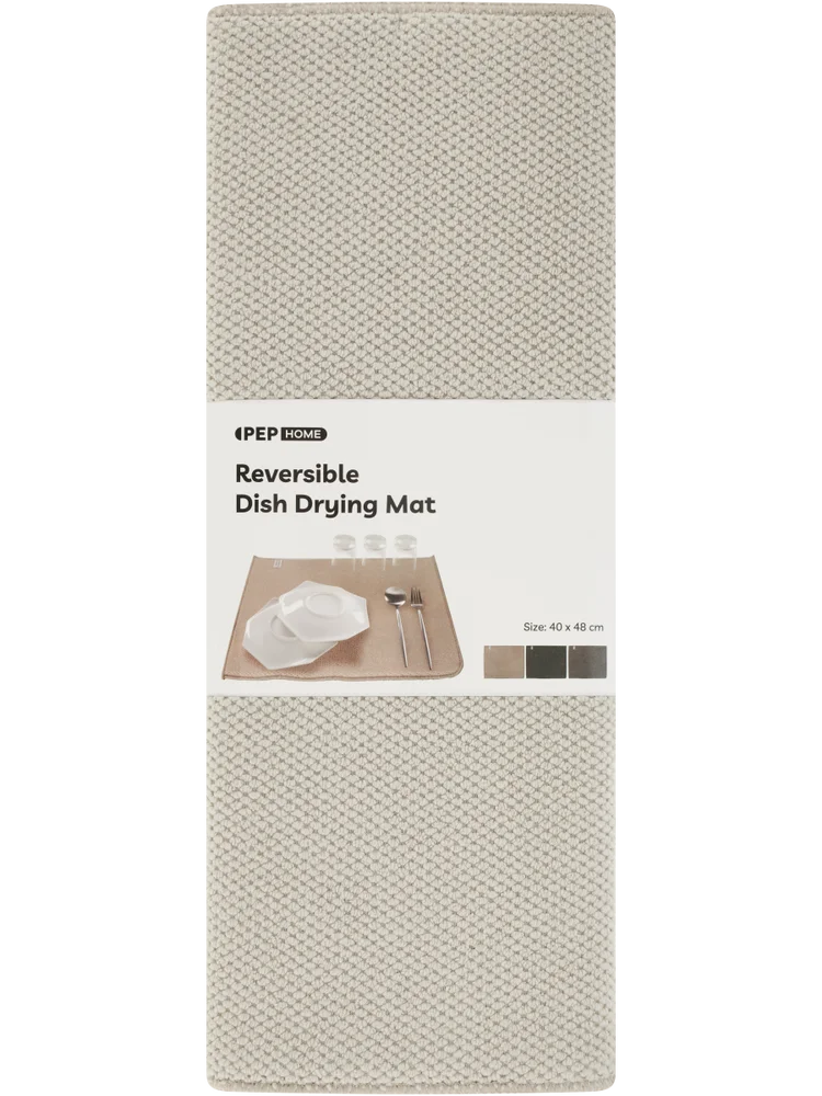 Taupe Reversible Dish Drying Mat (1)