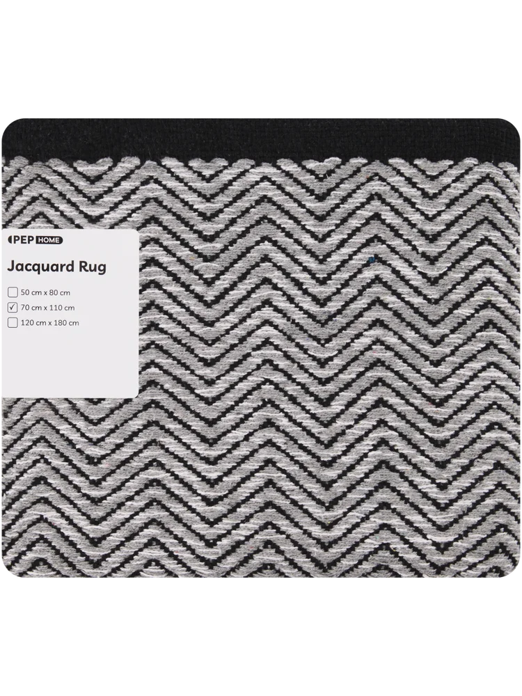 Small Grey And Black Jacquard Rug