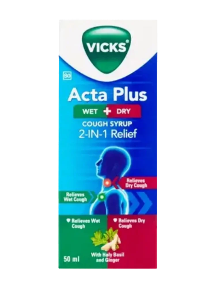 Vicks 2in1 Cough Syrup 50ml