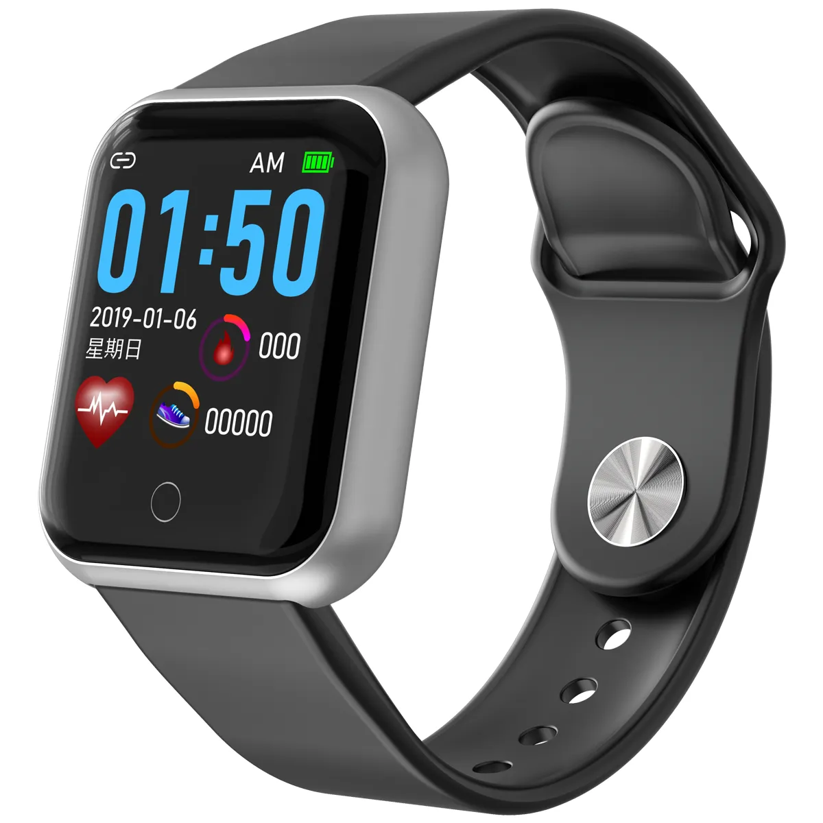 Rockitt Pace Series Smart Watch Cellular PEP